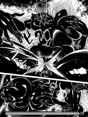 [聖華快楽書店] 姫騎士アリシアの総集編 [DL版]_182