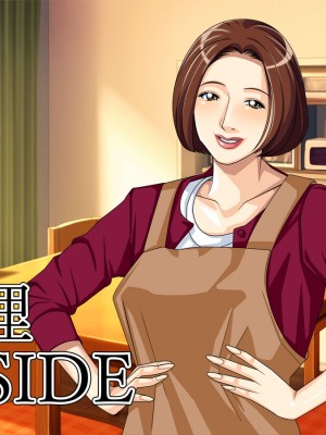 [ぱやんぱやん (ぱやみ)] ボクをいじめるアイツに寝取られた母_031
