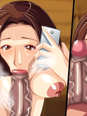 [ぱやんぱやん (ぱやみ)] ボクをいじめるアイツに寝取られた母_088