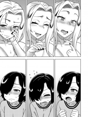 [高津] ボクの母ちゃんと俺のママ (コミックミルフ 2023年10月号 Vol.74) [逃亡者×真不可视汉化组] [DL版]_08