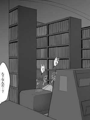 [ぽりうれたん] ぽりうれたん短編集_105
