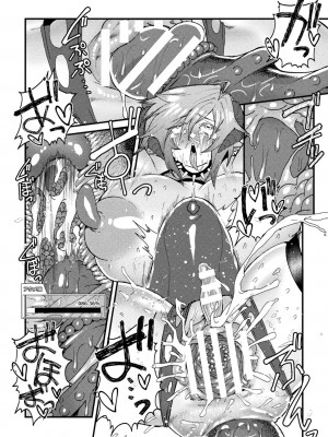 [アンソロジー] 二次元コミックマガジン 機械姦×エロステータス 陵辱マシンで淫値計測調教！ Vol.3_38
