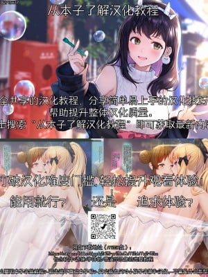 [Kie] 獲物を搾精して遊ぶカフカさん (崩壊：スターレイル) [从本子了解崩坏星穹铁道]_10