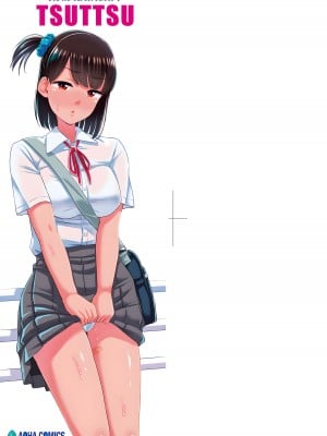 [つっつ] JK之形形色色♡ [中国翻訳] [無修正]_006