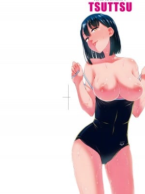 [つっつ] JK之形形色色♡ [中国翻訳] [無修正]_004