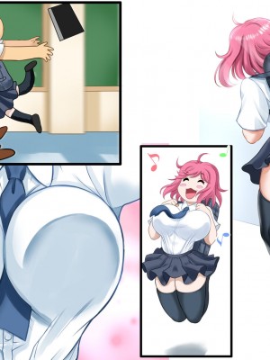 [あずきまんま (お千代さん)] 女子校生 乳辱 身体検査!_521