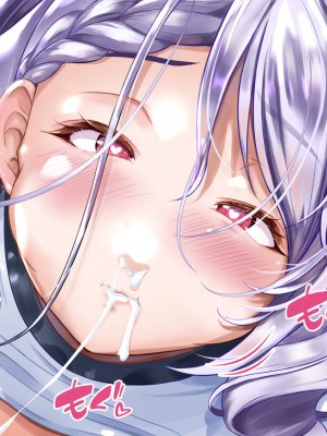 [あずきまんま (お千代さん)] 女子校生 乳辱 身体検査!_488