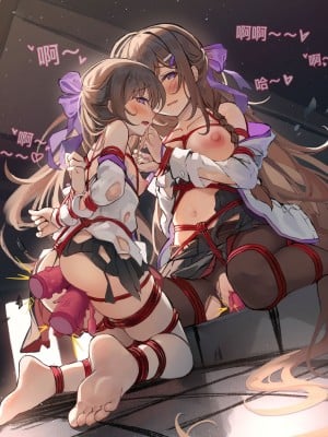[kyokko] 战双赛琳娜调教Selena [中国語]_3