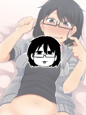 [シコ寝るミックス (かーうち)] シコ寝フリークEXTEND [DL版]_25