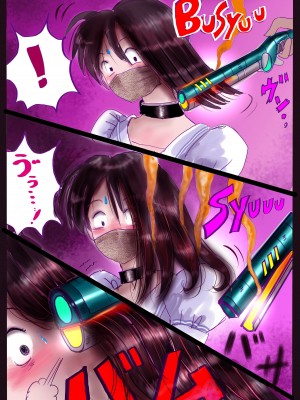 [女人化研究所 (milda7)] 美百合学園_41
