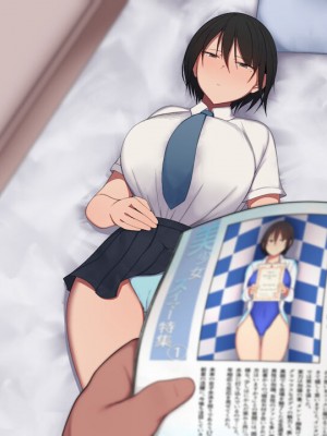 [チューベローズ (比呂之)] 将来有望なJKが、催眠種付けおじさんに人生台無しにされちゃう話_0013