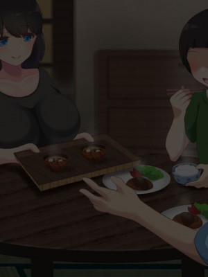 [むらパラ! ]家族を養うには、こうするしかありませんでした。_0127