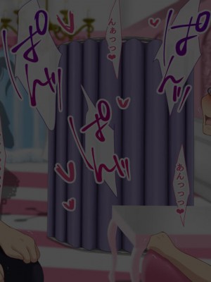 [むらパラ! ]家族を養うには、こうするしかありませんでした。_0173