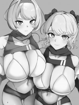 [小米堂 (聖コゴメ)] 現代チア忍者ガール ウタハとエリカ [中国翻訳] [DL版]_02