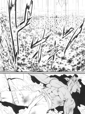 (COMITIA144) [Flieger (貂)] 地下帝国の虜囚_05
