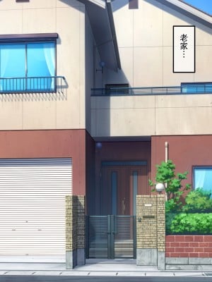 [アキカン (oxアキカンox)] どの母が好きですか? [中国翻訳]_145__144