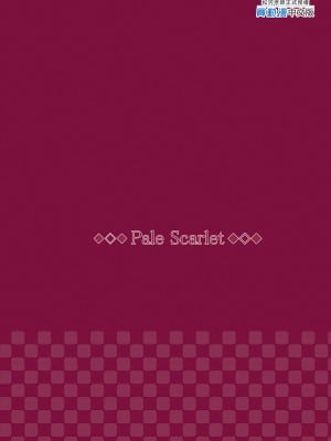 [Pale Scarlet (松河)] 睡華肆 [中国語] [無修正] [DL版]_79