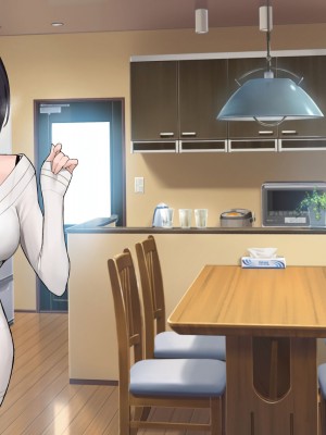 [やまなし娘。 (あよ)] 誘惑不倫セックスエロすぎる隣の人妻が俺を誘惑してくる_205