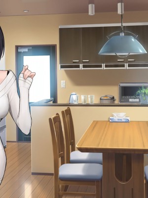 [やまなし娘。 (あよ)] 誘惑不倫セックスエロすぎる隣の人妻が俺を誘惑してくる_204