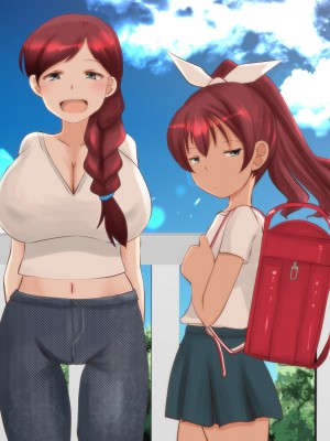 [ふらふら] 隣の鍵っ子涼子ちゃんと母娘丼_53