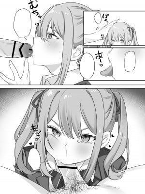 [Whisp (乃莉助)] セックスしないと出られない部屋に仲の悪い妹と閉じ込められる_52