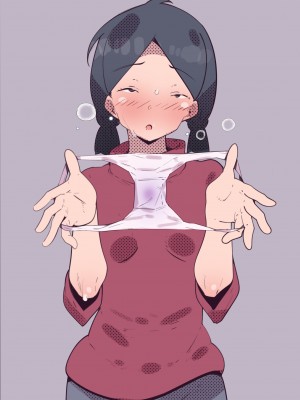 [モブモムモム] 地味系幼なじみを褒め堕とす!_32