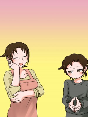 [ヤミーブックス (ヤミー)] おかあさんと〇、しよ？_33