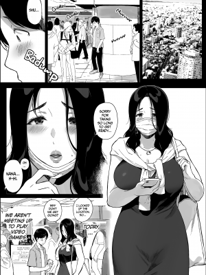 [NANIMOSHINAI (笹森トモエ)] げーみんぐはーれむ4 [無修正][英訳][DL版]_003