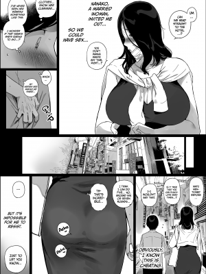 [NANIMOSHINAI (笹森トモエ)] げーみんぐはーれむ4 [無修正][英訳][DL版]_004