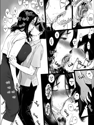 [NANIMOSHINAI (笹森トモエ)] げーみんぐはーれむ4 [無修正][英訳][DL版]_008