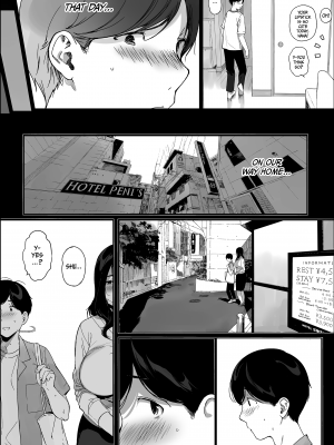 [NANIMOSHINAI (笹森トモエ)] げーみんぐはーれむ4 [無修正][英訳][DL版]_059