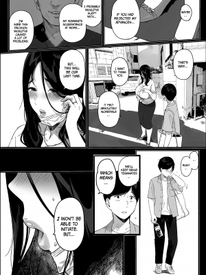[NANIMOSHINAI (笹森トモエ)] げーみんぐはーれむ4 [無修正][英訳][DL版]_060