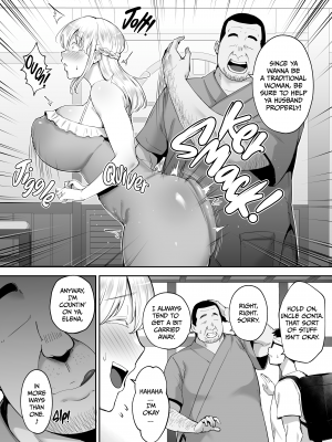 [ゴールデンバズーカ (ガガーリン吉)] 寝取られた爆乳ブロンド妻エレナ ―大和撫子に憧れてたらオナホ撫子になってましたw―  [無修正][英訳][DL版]_005