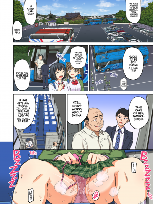 [夢茶会 (むちゃ)] 千鶴ちゃん開発日記・後編〜堕ちた元純情優等生は、中年教師の雌犬オナホ〜  [無修正][英訳][DL版]_031