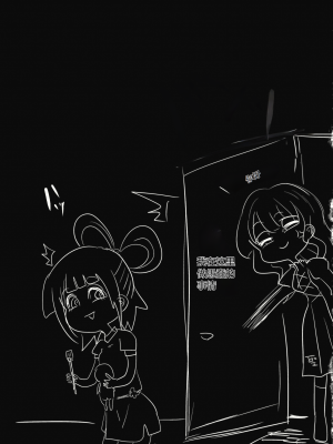 (例大祭12) [ねじやのひと (煮わ師)] 桃と變態 (東方Project) [中国翻訳]_24