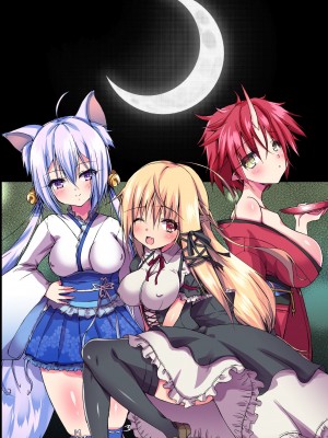 [FAT] 僕も姉も妹も母親もサキュバスになったので2 ビッチな淫魔たちの無限ハーレム搾精地獄_46