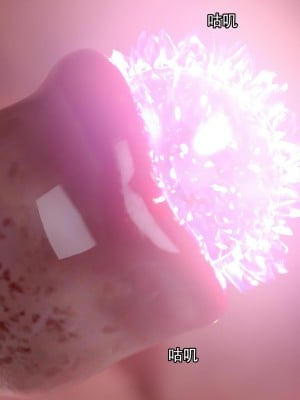 [ryota tanaka] 逆轉 29_010