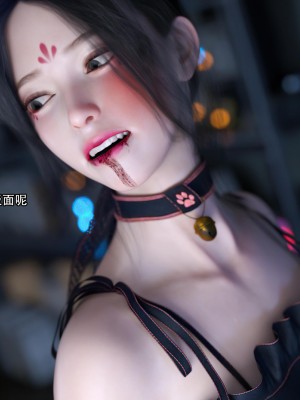 [ryota tanaka] 逆轉 29_026