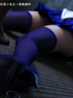 [ryota tanaka] 逆轉 29_033