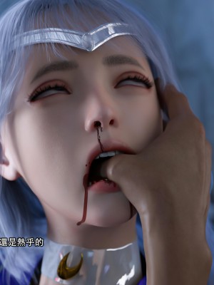 [ryota tanaka] 逆轉 29_034