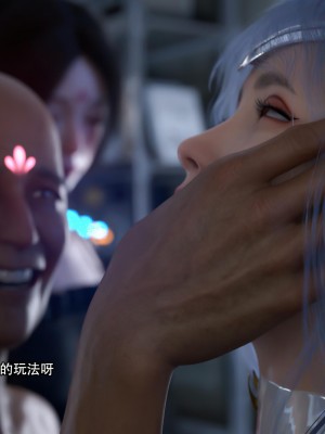 [ryota tanaka] 逆轉 29_035
