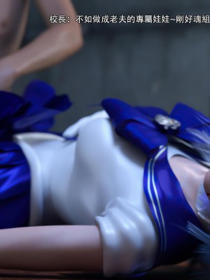 [ryota tanaka] 逆轉 29_047