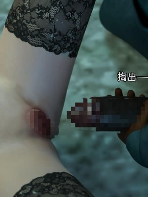 [August] 逆轉外傳·覺醒 第一季 1-2_029