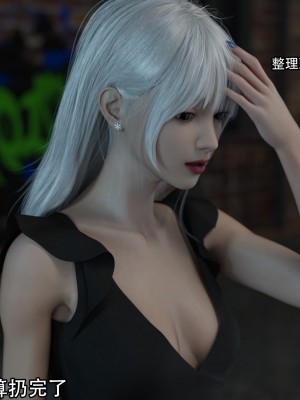 [August] 逆轉外傳·覺醒 第一季 1-2_054