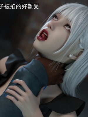 [August] 逆轉外傳·覺醒 第一季 1-2_072