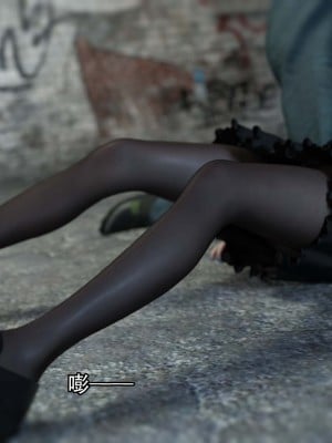 [August] 逆轉外傳·覺醒 第一季 1-2_077