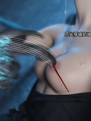 [August] 逆轉外傳·覺醒 第一季 1-2_163