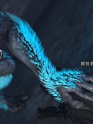 [August] 逆轉外傳·覺醒 第一季 1-2_167