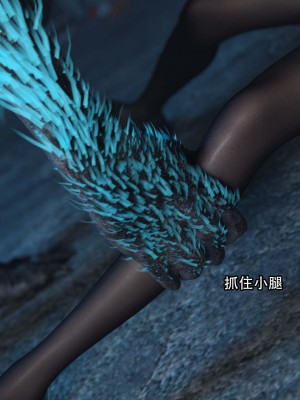[August] 逆轉外傳·覺醒 第一季 1-2_169