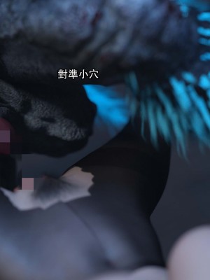 [August] 逆轉外傳·覺醒 第一季 1-2_186